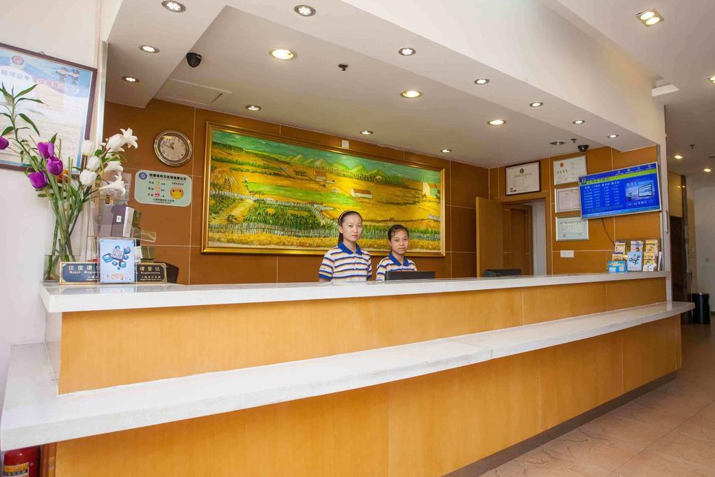 7Days Inn Luoyang Nanchang Road Wangfujing Exteriér fotografie