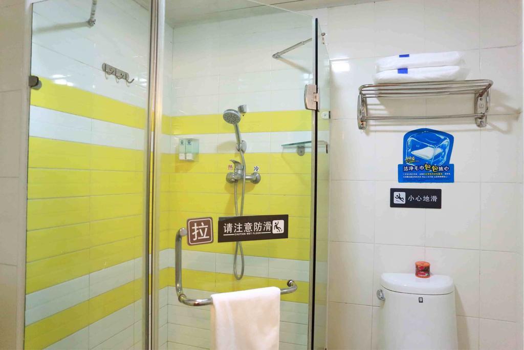 7Days Inn Luoyang Nanchang Road Wangfujing Pokoj fotografie
