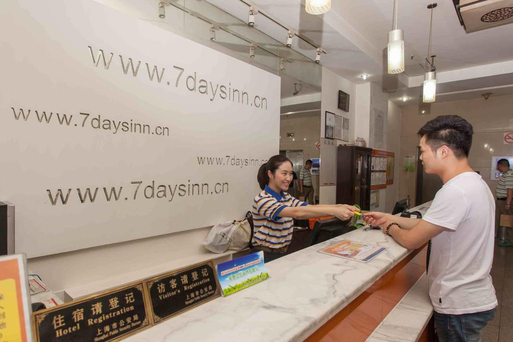 7Days Inn Luoyang Nanchang Road Wangfujing Exteriér fotografie